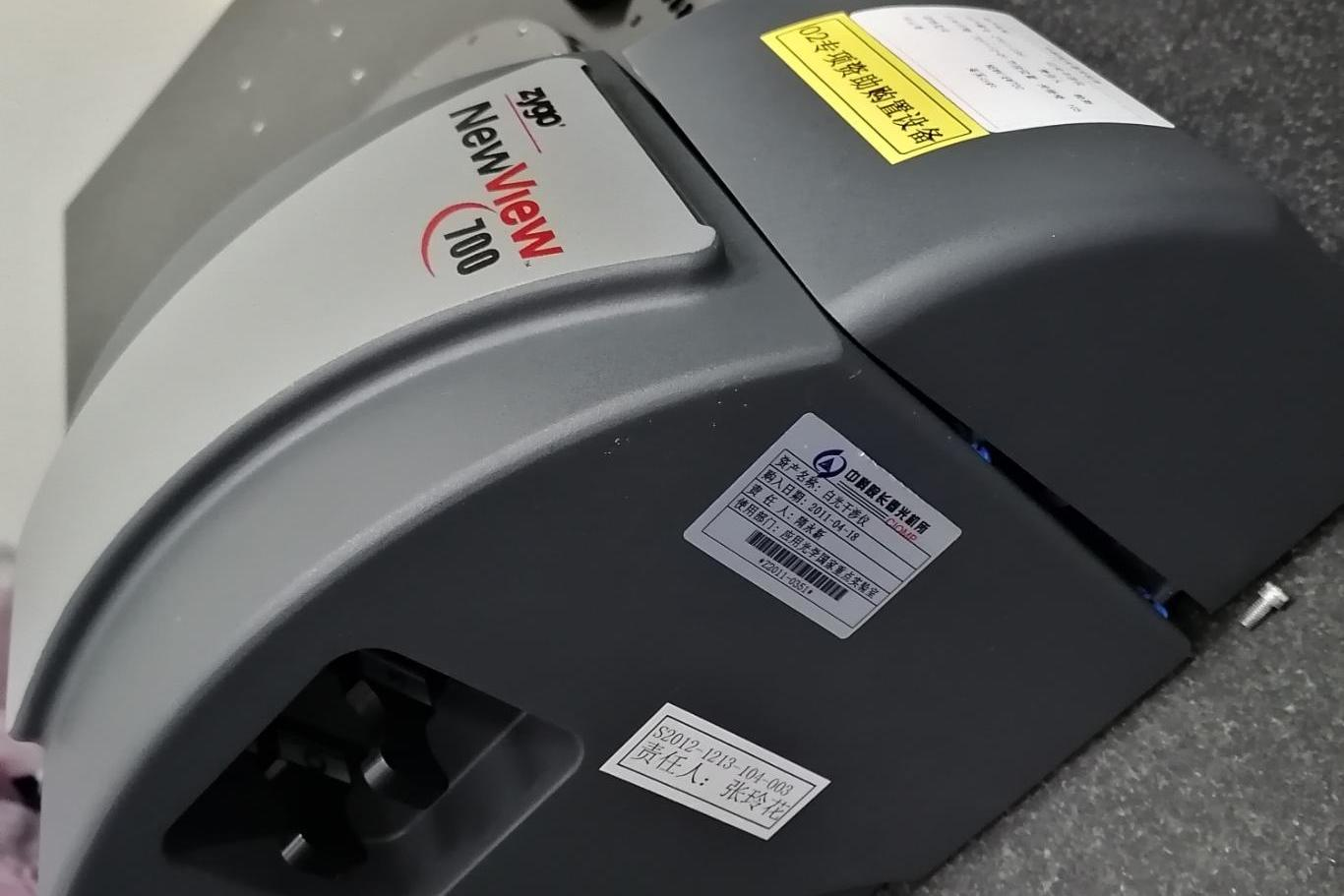 光學(xué)輪廓儀