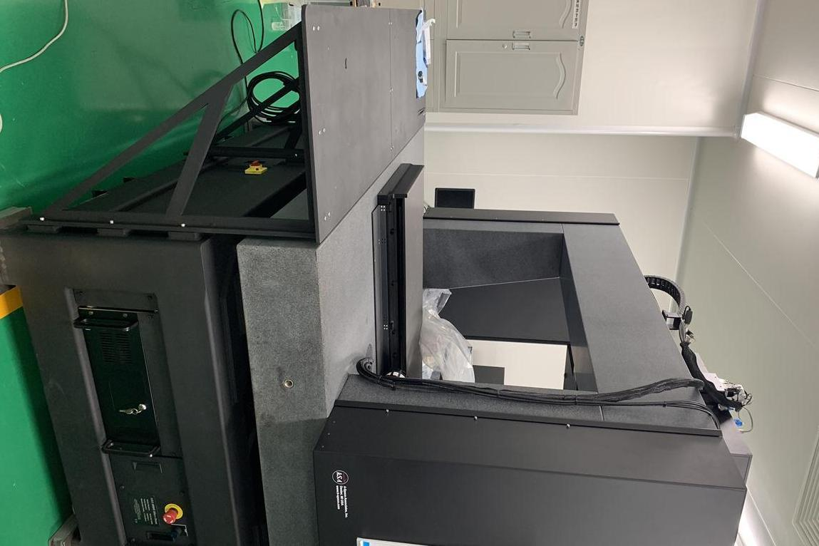 改性層殘余應力測試儀