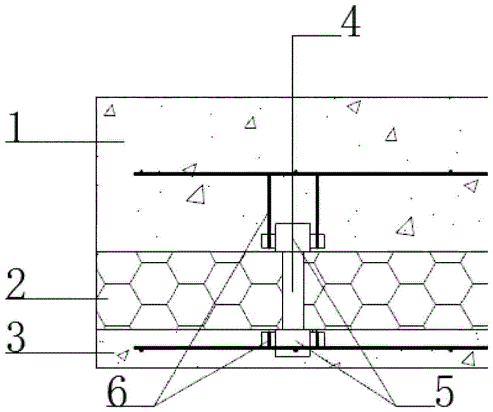 新型組合式保溫復合墻板