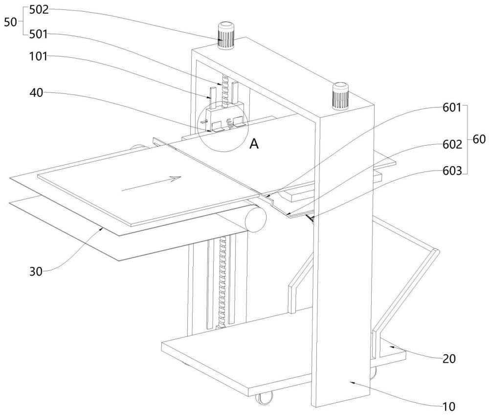 一種機(jī)械加工用板材輸送卸料裝置