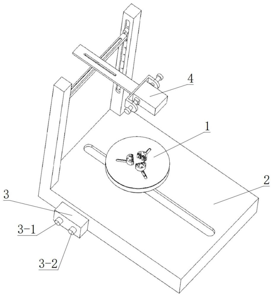 一種小型零件點云數據的柔性采集裝置