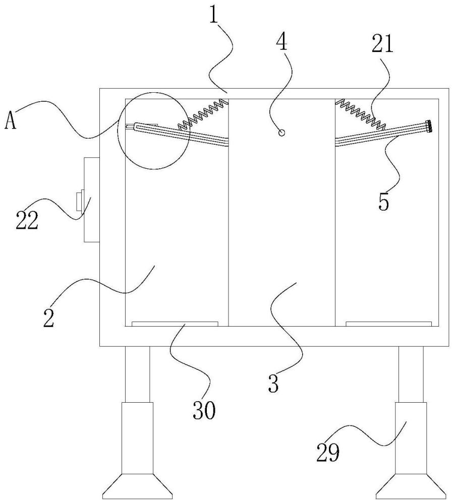 一種歷史教育用教學(xué)圖懸掛展示裝置