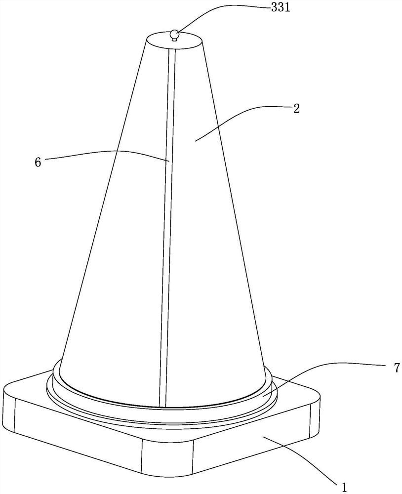 一種便攜式交通路錐